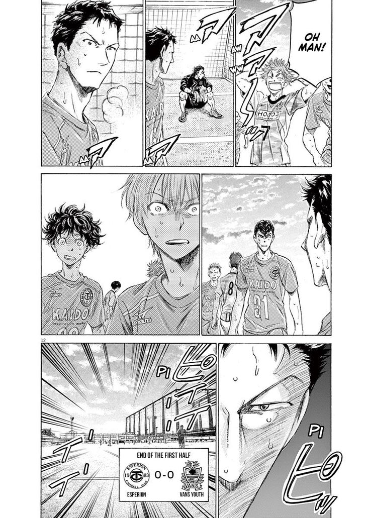 Ao Ashi, Chapter 159 image 18